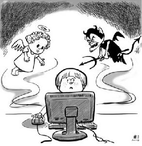 （圖）韓國網路集體自殺