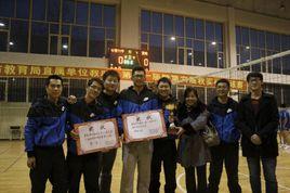 長春市第53中學 長春市第53中學