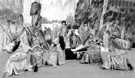 濮陽大平調 濮陽大平調