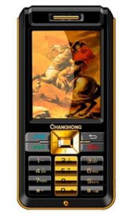 長虹 008-II 金戰神 長虹 008-II 金戰神