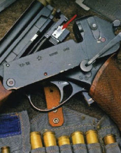 TP82手槍 TP82手槍