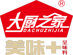 大廚之家