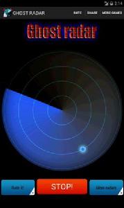 鬼雷達免費檢測