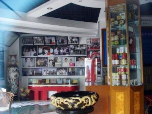 戈小興中外煙標菸具博物館 戈小興中外煙標菸具博物館