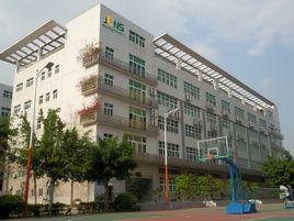 深圳市晶昶能新能源科技有限公司 深圳市晶昶能新能源科技有限公司