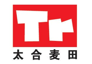 北京太合麥田音樂文化發展有限公司 北京太合麥田音樂文化發展有限公司