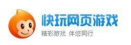 快玩 快玩