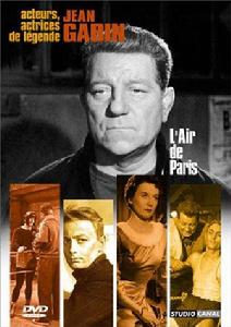 巴黎風貌 巴黎風貌