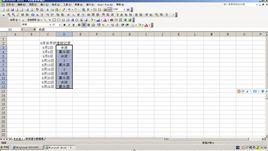 計數值數據 計數值數據