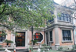 三亞嘉和海景國際公館