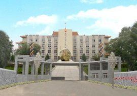 遼河石油職業技術學院 遼河石油職業技術學院