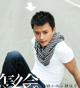 痛痛快快醉一回 痛痛快快醉一回