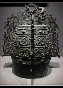 秦公鎛（bo二聲）