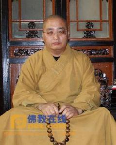 圓持法師 圓持法師