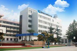 陝西(西安)新華電腦學校 陝西(西安)新華電腦學校