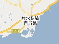 陵水黎族自治縣交通局 陵水黎族自治縣交通局