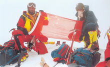中國登山隊照片
