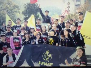 九江華武決搏擊健身俱樂部