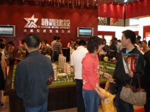 棲霞建設 棲霞建設