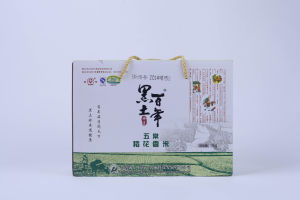 百年黑土特供有機米