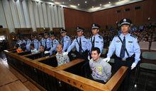 桑康·乍薩與糯康受審判