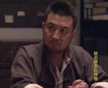 《敵後便衣隊傳奇》關濤洪衛劇照