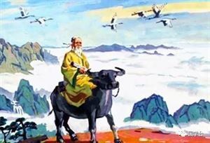 天道自然 天道自然