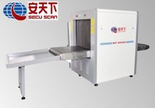 深圳市天和時代電子設備有限公司