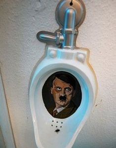 蘇拉伯廁所博物館