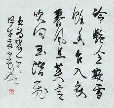 左掖梨花 左掖梨花