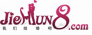 結婚吧[辛龍演唱歌曲]