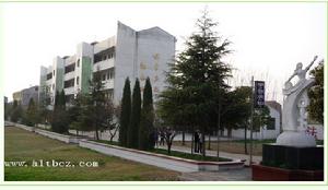 安陸市府城辦事處太白初級中學 安陸市府城辦事處太白初級中學