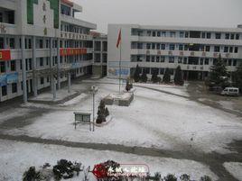 永城市光明高級中學 永城市光明高級中學