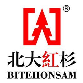 深圳北大紅杉資本管理有限公司 深圳北大紅杉資本管理有限公司