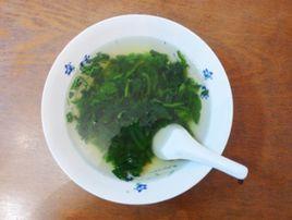 清沁湯 清沁湯