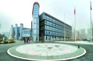 合肥產業大學 合肥產業大學