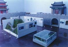 長城博物館
