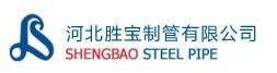 河北勝寶制管有限公司 河北勝寶制管有限公司