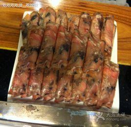 巴奴毛肚火鍋(經七路店) 巴奴毛肚火鍋(經七路店)