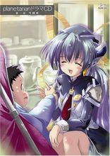 星之夢[日本Key公司製作的AVG冒險遊戲]