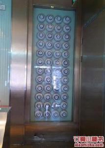 四季民福烤鴨店(前門店) 四季民福烤鴨店(前門店)