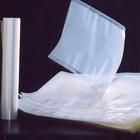 高阻隔包裝 高阻隔包裝