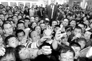 市場行銷競爭力