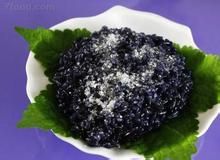 畲山烏米飯 畲山烏米飯