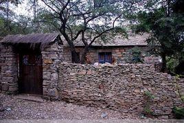 石板房[布依族石板房]