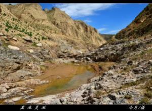 黑池塬村 黑池塬村