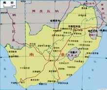南非地圖