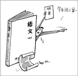 新聞五要素 新聞五要素