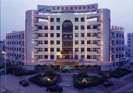 天津東麗經濟開發區 天津東麗經濟開發區