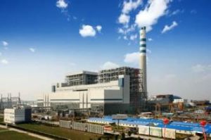 大連市熱電集團有限公司 大連市熱電集團有限公司